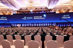北京会展和会场网络无线覆盖